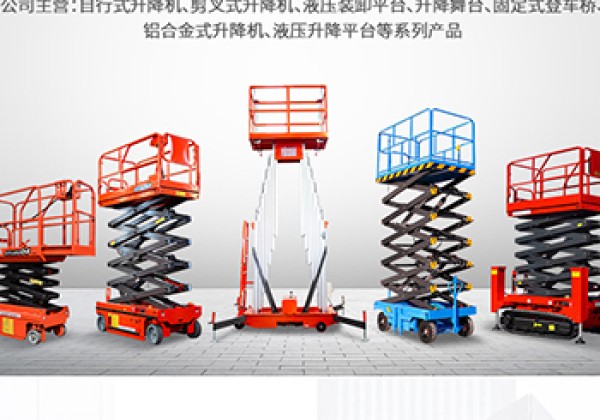汉滨​出口成为核心增长引擎